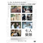 ���l�ّ�|�I���j�o�X�E���[�r�[|IFD-1196