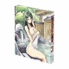 Lv1�����ƃ������[���E�� ��3���yBlu-ray�z  �A�j���[�V����