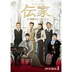 �`�Ɓ`�ؗ�Ȃ�ꑰ�` DVD-BOX1|�E�[�E�W���C�G��|KEDV-0881
