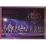 Juice=Juice 10th ANNIVERSARY CONCERT TOUR �`10th Juice at BUDOKAN�`|Juice=Juice|HKBN-50261