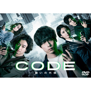 CODE-肢̑㏞- DVD-BOX|Y|VPBX-15778