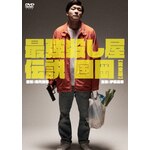 �ŋ��E�����`������[���S��]|�ɔ\���K|KIBF-2828