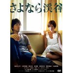 ����Ȃ�k�J|�^�؂悤�q|KIBF-2829