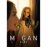 M3GAN/�~�[�K��|�A���\���E�E�B���A���Y|GNBF-5860