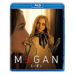 M3GAN/�~�[�K��|�A���\���E�E�B���A���Y|GNXF-2909