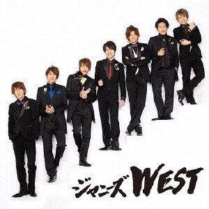 Ȃ|Wj[YWEST|LCCN-0353