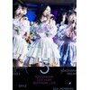 11th YEAR BIRTHDAY LIVE DAY2 5th MEMBERS(�ʏ��)�yDVD�z  �T�؍�46