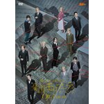 �~���[�W�J���w�J���̃����A�[�e�B�xOp.5 -�Ō�̎���- DVD|��؏���,�����|TCED-7123