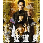 �@��V�Y ���ؔ�Blu-ray|�i����|TCBD-1571