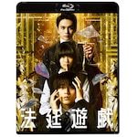 �@��V�Y �ʏ��Blu-ray|�i����|TCBD-1572