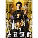 �@��V�Y ���ؔ�DVD|�i����|TCED-7365