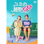 ���~�̍זE���� DVD-BOX2|�L���E�S�E��,�A���E�{�q����|TCED-7349