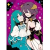 魔法少女セリフ ブルーレイ Amazon.co.jp: 魔法少女にあこがれて 第1巻《通常版》 [Blu-ray