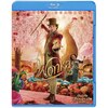 �E�H���J�ƃ`���R���[�g�H��̂͂��܂� �u���[���C&DVD�Z�b�g  �e�B���V�[�E�V������