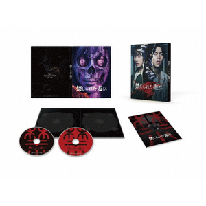 ւꂽV ؔDVD|{,dB|TCED-7382