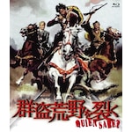 �v���~�A���v���C�X�� �Q���r���� blu-ray�s���ʌ���Łt|�W�����E�}���A�E���H�����e|NBORS-0044