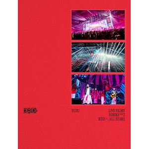 初回仕様]LIVE FILMS HIBIKI DAY2 RED × ALL STARS【Blu-ray】 | ゆず 