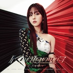 <Kep1going>(���S���Y�����/CHAEHYUN ver.)|Kep1er|BVCL-1397