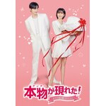 �{��(�`���`��)�����ꂽ!�`�܂�����������Ȃ�ā` DVD-BOX3|�A���E�W�F�q����|TCED-7395