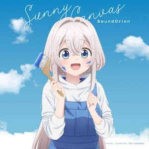 Sunny Canvas|ThI|COCC-18204