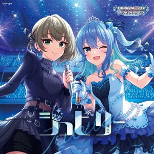 THE IDOLM@STER CINDERELLA GIRLS STARLIGHT MASTER COLLABORATION! Wr[|X,_(D)|COCX-42278