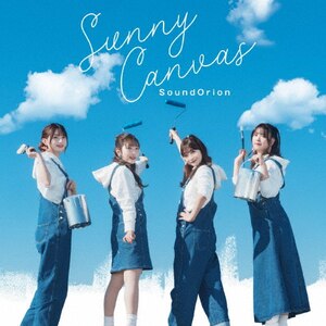 Sunny CanvasyDVDtՁz|ThI|COZC-2089/90