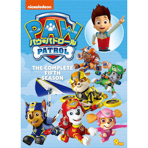 パウ・パトロール シーズン5 DVD-BOX | アニメーション | PJBA