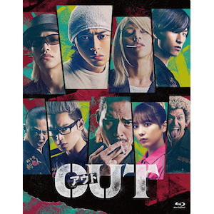 OUT(Blu-ray スペシャル・エディション)|倉悠貴|YRXN-90197/8