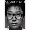 1 2 3 4 �`Special Limited Edition�`  ��]�痢