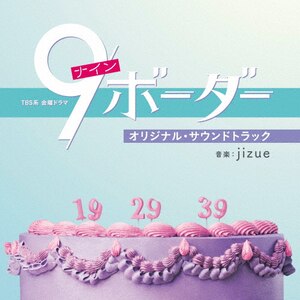 TBSn jh}u9{[_[vIWiETEhgbN|jizue|UZCL-2285