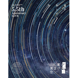 THE IDOLM@STER SHINY COLORS 5.5th Anniversary LIVEuグvBlu-ray|VCj[J[Y|LABX-8760/2