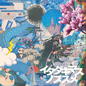 C^_L}XmXX|ΐ|TYCT-60227