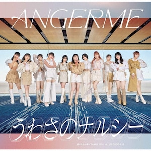 Xꌂ/킳̃iV[/THANK YOU,HELLO GOOD BYE(ʏB)|AW|HKCN-50816