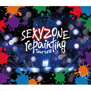 SEXY ZONE repainting Tour 2018|Sexy Zone|OVXT-11915/6