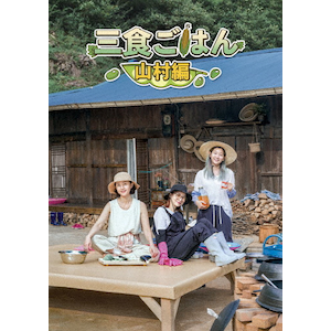 OH͂ R|EWA,EZA,pNE\_|VPBF-14237