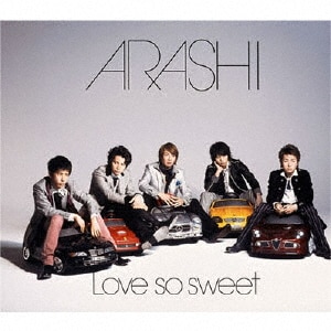 Love so sweet||LCCA-5053