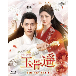 ʍy(悤)Blu-ray SET1|VIEW|GNXF-2918