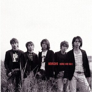 嵐 - 「こた」 Buy ZX 630 - D67739 | GOAT