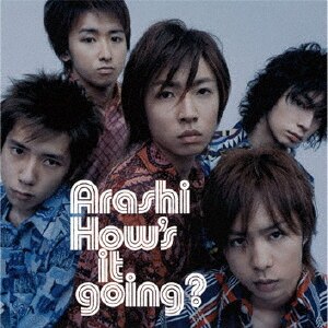 HOW'S IT GOING? | 嵐 | LCCA-5008 | ストームレーベルズ