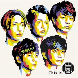 This is ||LCCA-5875
