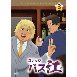 wXibNoX]xBlu-ray Vol.3  Aj[V