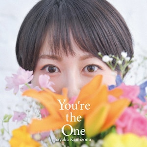 You're the One | 神園さやか | OSYK-20115 | SYK RECORDS | Joshin