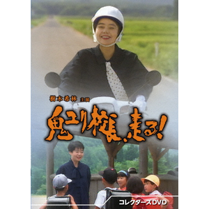 SZA! RN^[YDVD|؊|BFTD-0491