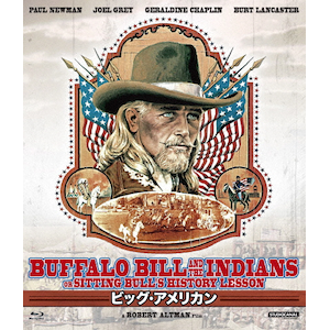 ビッグ・アメリカン blu-ray | ポール・ニューマン | BORS-0104 | 映像文化社 | Joshin webショップ 通販 ビッグ・アメリカン blu-ray | ポール・ニューマン | BORS-0104 | 映像文化社 | Joshin webショップ 通販