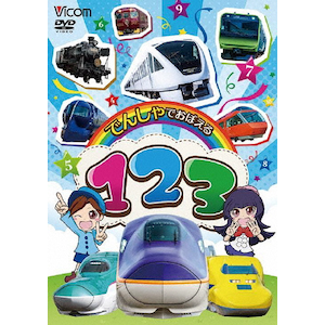rR LbYV[Y ł񂵂łڂ 123|q|DW-3700