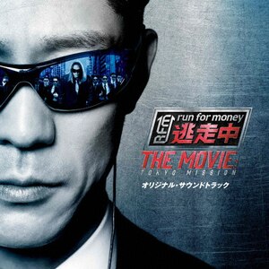 u THE MOVIEvIWiETEhgbN|c^T|PCCR-00761