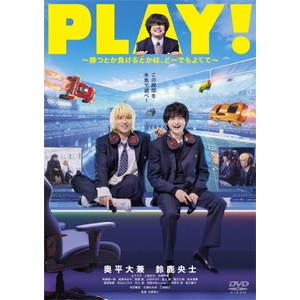 PLAY! `ƂƂ́Aǁ[ł悭ā`|匓,鎭m|BIBJ-3646