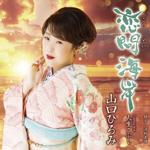 C|RЂ|TECA-24039