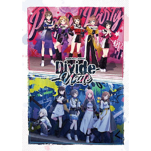 ブックレット付き） 甘辛い DVD TVアニメ『ガールズバンドクライ