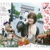 heart bookmark(��������)  �������̂�